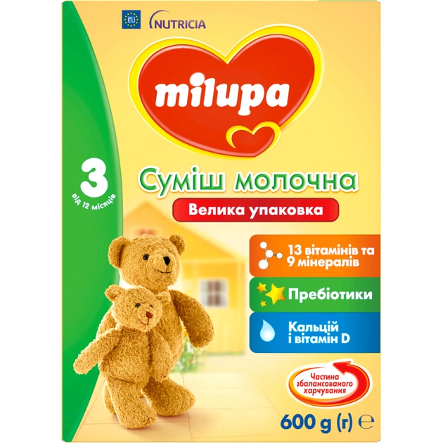 Дитяча суміш Milupa 3 Дитяче молочко 600 гр (5900852025532) - зображення 1