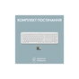 Клавіатура Logitech K950 Bluetooth/Wireless UA Off-White (920-012466) - зменшене зображення 11