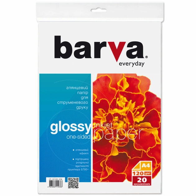 Фотопапір Barva A4 Everyday Series (IP-CE120-238) - зображення 1