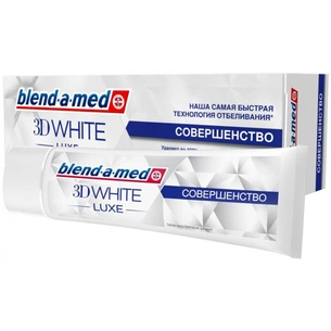Зубна паста Blend-a-med 3D White Luxe Досконалість 75 мл (8001090073907) зображення 1