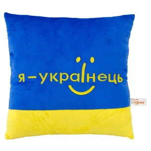 М'яка іграшка Tigres Подушка-166 Я - українець (ПШ-0166) зображення 1