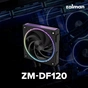 Вентилятор Zalman ZM-DF120 Black - уменьшенное изображение 2
