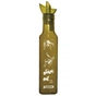 Пляшка для олії Herevin OilVinegar Green Olive Oil 0.25 л (151421-068) - зменшене зображення 1