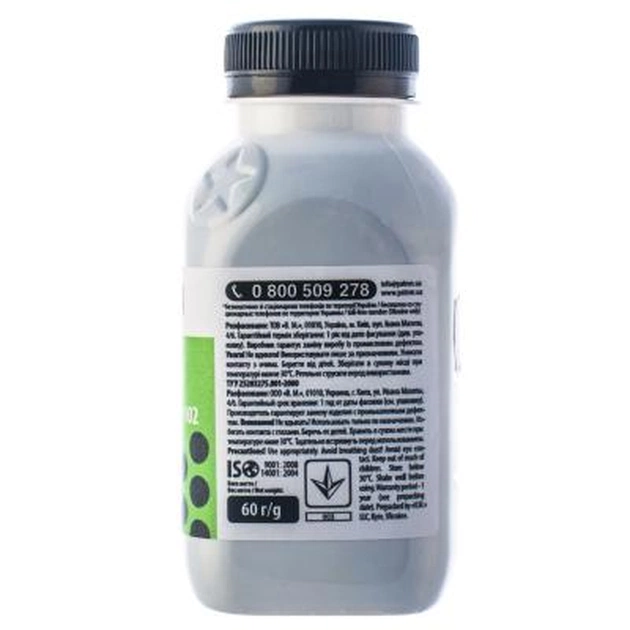 Тонер HP LJ P1005/1102 (CB435/CE285A/712/725) Patron (T-PN-HLJP1102-060) - picture 4