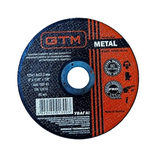 Круг відрізний GTM 125x1,6x22 (GTM_125_16_22) зображення 1