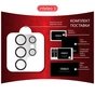 Стекло защитное Intaleo Camera Lens Samsung S26 Ultra Black (1283126635717) - уменьшенное изображение 4