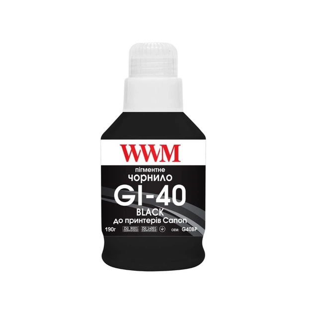Чорнило WWM Canon GI-40 для G5040/G6040 190г Black Pigmented (KeyLock) (G40BP) - picture 1