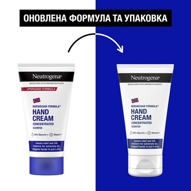 Крем для рук Neutrogena Норвезька формула Концентрований 75 мл (3574661527925) - picture 3