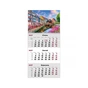 Календарь Axent настенный квартальный 2027 г.,1 пр. Romantic 3 (8801-27-15-A) - уменьшенное изображение 1