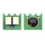 Чип для картриджа HP CLJ CP2025, Canon 716/718 yellow Static Control (U27-2CHIP-Y) - уменьшенное изображение 1
