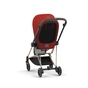 Набір текстилю для коляски Cybex Mios Autumn Gold (521002555) - зменшене зображення 3