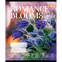 Зошит Yes А5 Romance blooms 96 аркушів, лінія (766509) - зменшене зображення 5