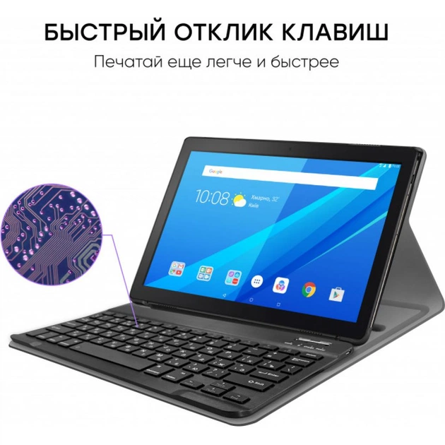 Чохол до планшета AirOn Premium Lenovo M8 (TB-8505) 8" + film (4822352781037) - зображення 6