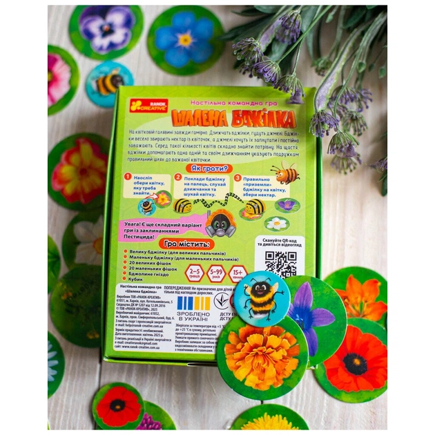 Настільна гра Ранок Шалена бджілка (4827476988337) - изображение 4