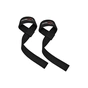 Кистьові лямки PowerPlay 7065 Classic Lifting Gym Straps Чорні (PP_7065_Black) - зменшене зображення 2