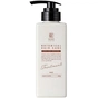 Маска для волосся Kiso Care Botanical Hair Care Treatment трітмент З амінокислотним комплексом 400 мл (4580050290744) - зменшене зображення 1