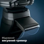 Електробритва Philips S5887/30 - зменшене зображення 11