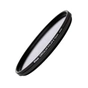 Світлофільтр Nikon C-PL II 72mm (FTA16701) - зменшене зображення 1