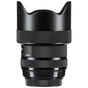 Об'єктив Sigma AF 14-24mm f/2,8 DG HSM Art Canon (212954) - зменшене зображення 7