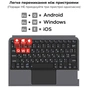 Чохол до планшета AirOn Premium iPad Pro 13 2024 + keyboard (4822352781231) - уменьшенное изображение 12