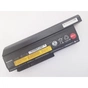 Акумулятор до ноутбука Lenovo ThinkPad X230 (44++), 7740mAh (85Wh), 9cell, 11.1V (A47533) - зменшене зображення 2