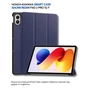 Чехол для планшета BeCover Smart Case Xiaomi Redmi Pad 2 Pro 12.1" Deep Blue (714629) - уменьшенное изображение 6
