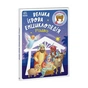Книга Велика ігрова енциклопедія. Різдво - Г.М. Меламед Ранок (9786170990211) - зменшене зображення 1