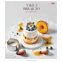 Зошит Школярик Juicy world 48 аркушів лінія (048-3281L) - зменшене зображення 5