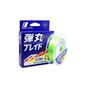 Шнур Major Craft Dangan Braid X8 200m Light Green 1.5/0.19mm 30lb/12.3kg (772.73.49) - зменшене зображення 1