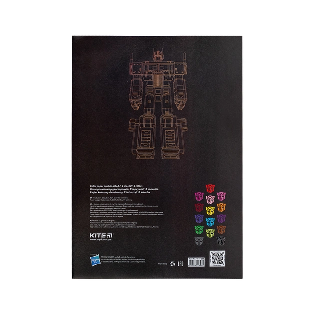 Кольоровий папір Kite А4 двосторонній Transformers 15арк/15 кол (TF24-250) - зображення 4