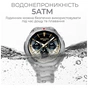Смарт-годинник HiFuture active black-red (active.black-red) - уменьшенное изображение 10