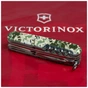 Ніж Victorinox Huntsman Army 91 мм Піксель (1.3713.3_W3940p) - зменшене зображення 4