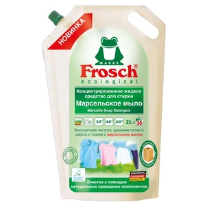 Гель для прання Frosch Марсельське мило 2 л (4009175927262) зображення 1