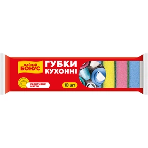 Губки кухонні Бонус 10 шт. (4820048485319) зображення 1
