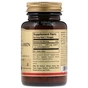 Вітамін Solgar Вітамін В12 (Метілкобаламін), Sublingual Vitamin B12 1000 мк (SOL-01951) - зменшене зображення 2
