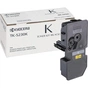 Тонер-картридж Kyocera TK-5230K black (1T02R90NL0) - зменшене зображення 1