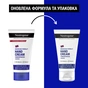 Крем для рук Neutrogena Норвезька формула Концентрований 75 мл (3574661527925) - уменьшенное изображение 3