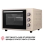 Електропіч Perfelli SIERRA 37 IVORY - зменшене зображення 5