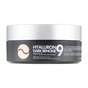Патчі під очі Medi-Peel Hyaluron Dark Benone Peptide 9 Ampoule Eye Patch Гідрогелеві від темних кіл з пептидами 60 шт. (8809409343655) - зменшене зображення 1