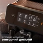 Кавомашина Philips EP1224/00 - уменьшенное изображение 5