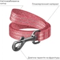 Повідець для собак WAUDOG Re-cotton світловідбивний M Ш 20 мм Д 500 см червоний (40153) - зменшене зображення 3