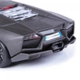 Машина Bburago LAMBORGHINI REVENTON (18-21041) - зменшене зображення 5
