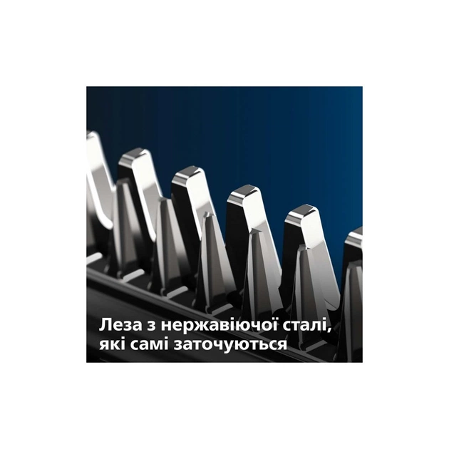 Машинка для стрижки Philips HC3505/15 - изображение 10