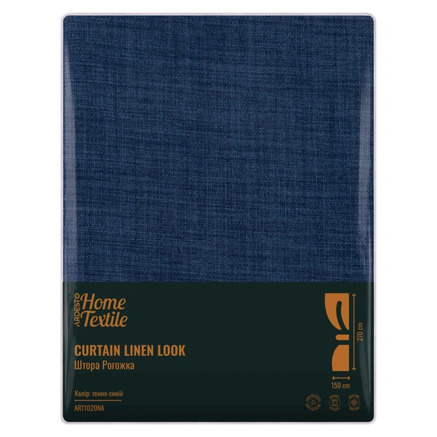 Штора Ardesto рогожка 100% поліестер, 150х270 см синій темний (ART1020NA) - picture 6