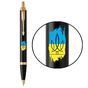 Ручка кулькова Parker IM 17 UKRAINE Black GT BP Тризуб фігурний на тлі прапора + блокнот+подар.упаковка GIFT24 (22032b24_T1026u) - зменшене зображення 3