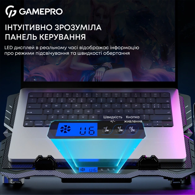 Підставка до ноутбука GamePro CP560 - picture 8