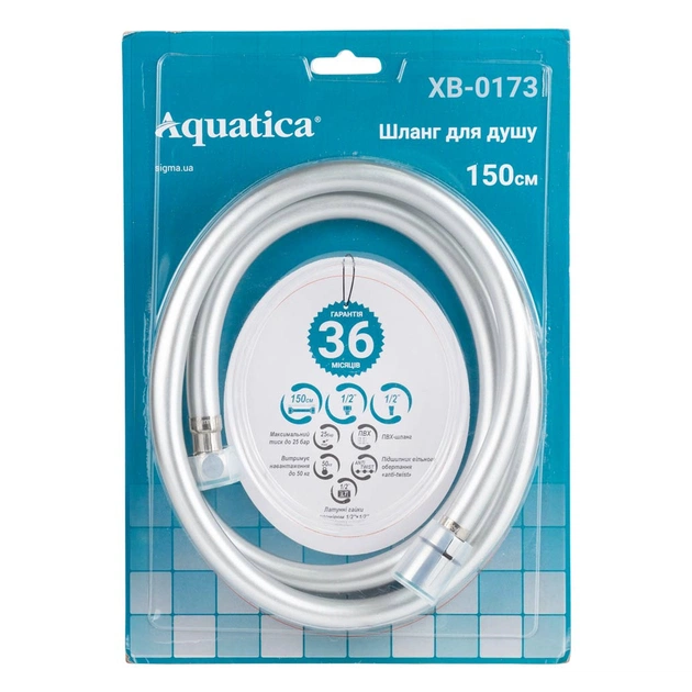 Шланг для душа AQUATICA 1/2" PVC 3-х шаровий з підшипником сріблястий (XB-0173) - picture 4