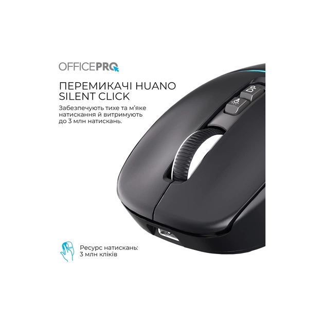 Мышка OfficePro M468B Wireless/Bluetooth Black (M468B) - изображение 9