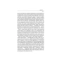 Книга Чому він це робить? Про що думають лихі та деспотичні чоловіки - Ланді Бенкрофт Vivat (9789669829177) - зменшене зображення 12