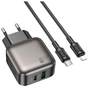 Зарядний пристрій BOROFONE BAS55A Absolute 1xUSB-C PD30W + 1xUSB QC3.0 + cable USB-C to Lightning Black (6941991116247) - уменьшенное изображение 2